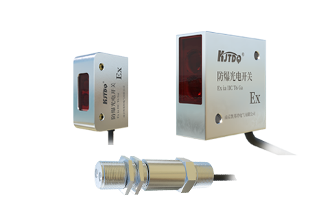  安全地檢測物體，同時杜絕引爆風(fēng)險