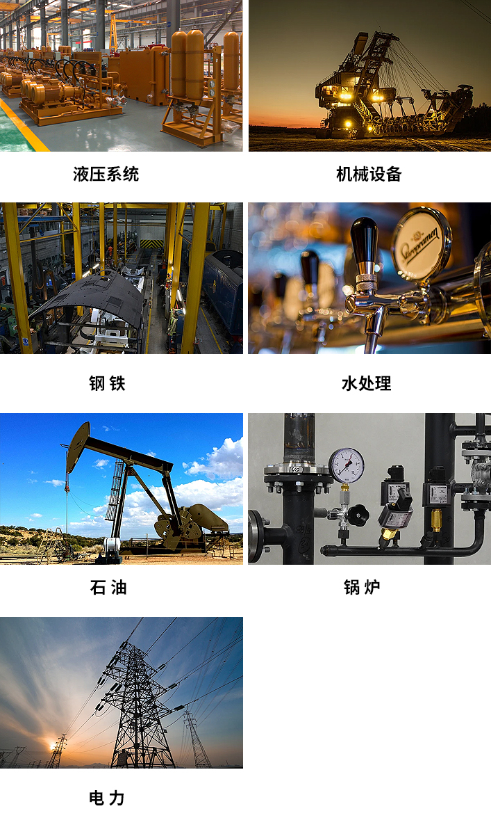 ebc67aac7827892e270de6408e6edfb8_16933941667610ee ebc67aac7827892e270de6408e6edfb8_16933941667610ee