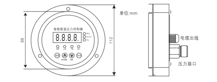 KJT-Z1640CAU不銹鋼數(shù)字電接點(diǎn)壓力表 KJT-Z1640CAU不銹鋼數(shù)字電接點(diǎn)壓力表