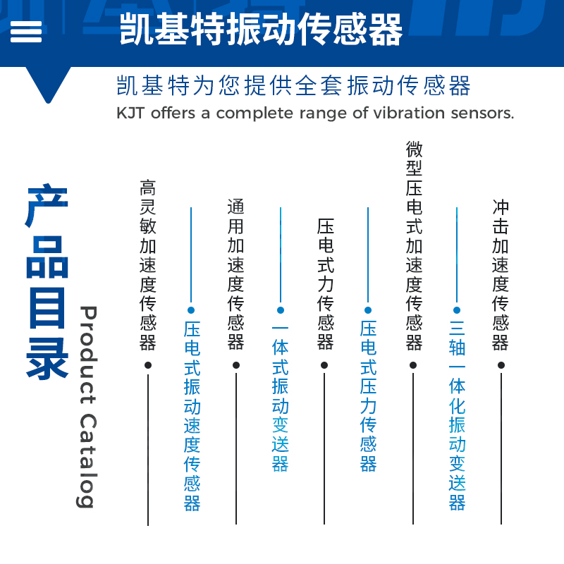 微信圖片_20231020112733_3