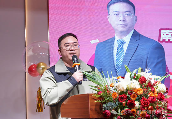 龍翔萬里·乘風(fēng)而上 | 凱基特2024年會盛典