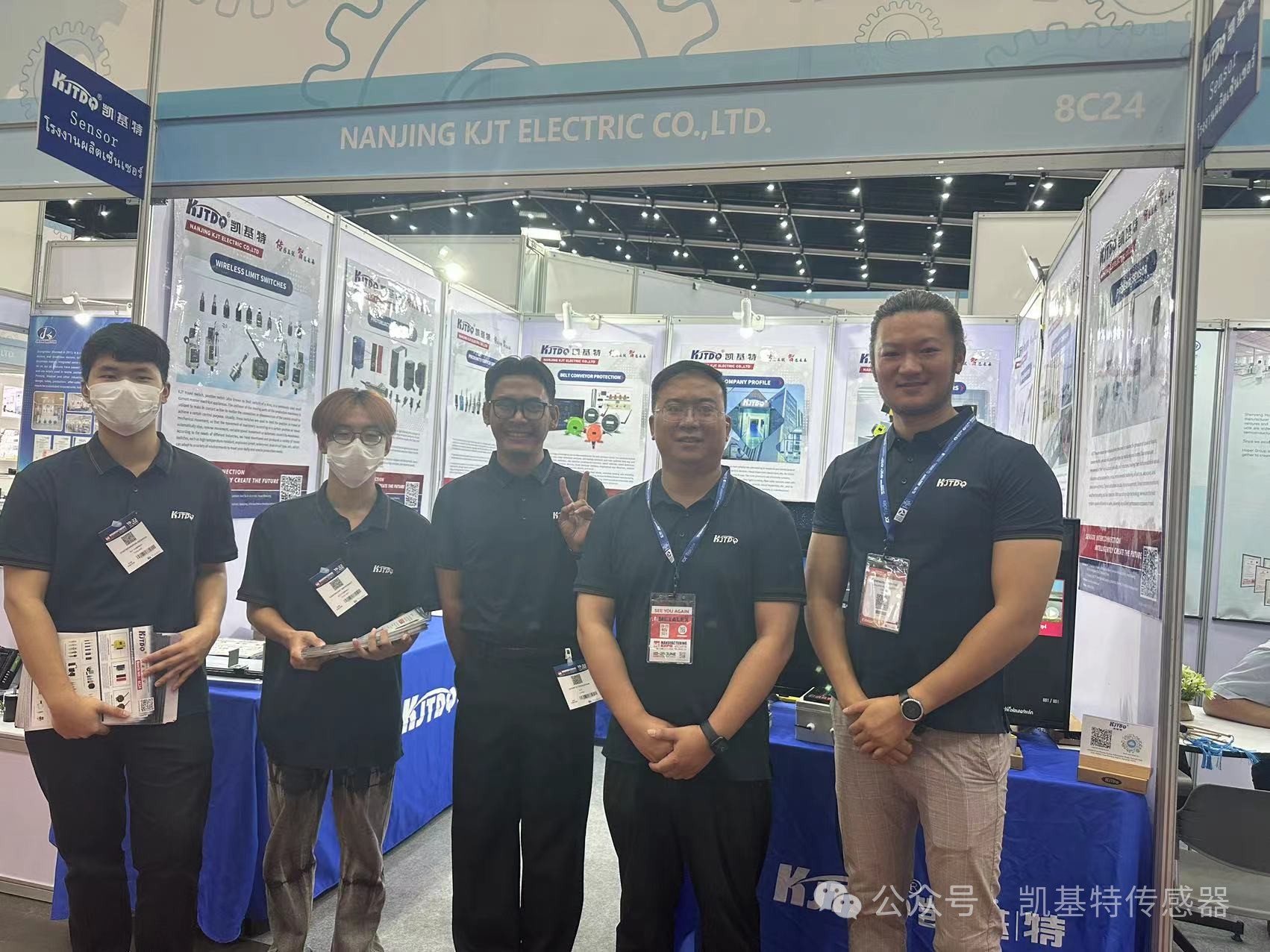 企業(yè)動態(tài) | 泰國國際機械制造展覽會，南京凱基特來了！